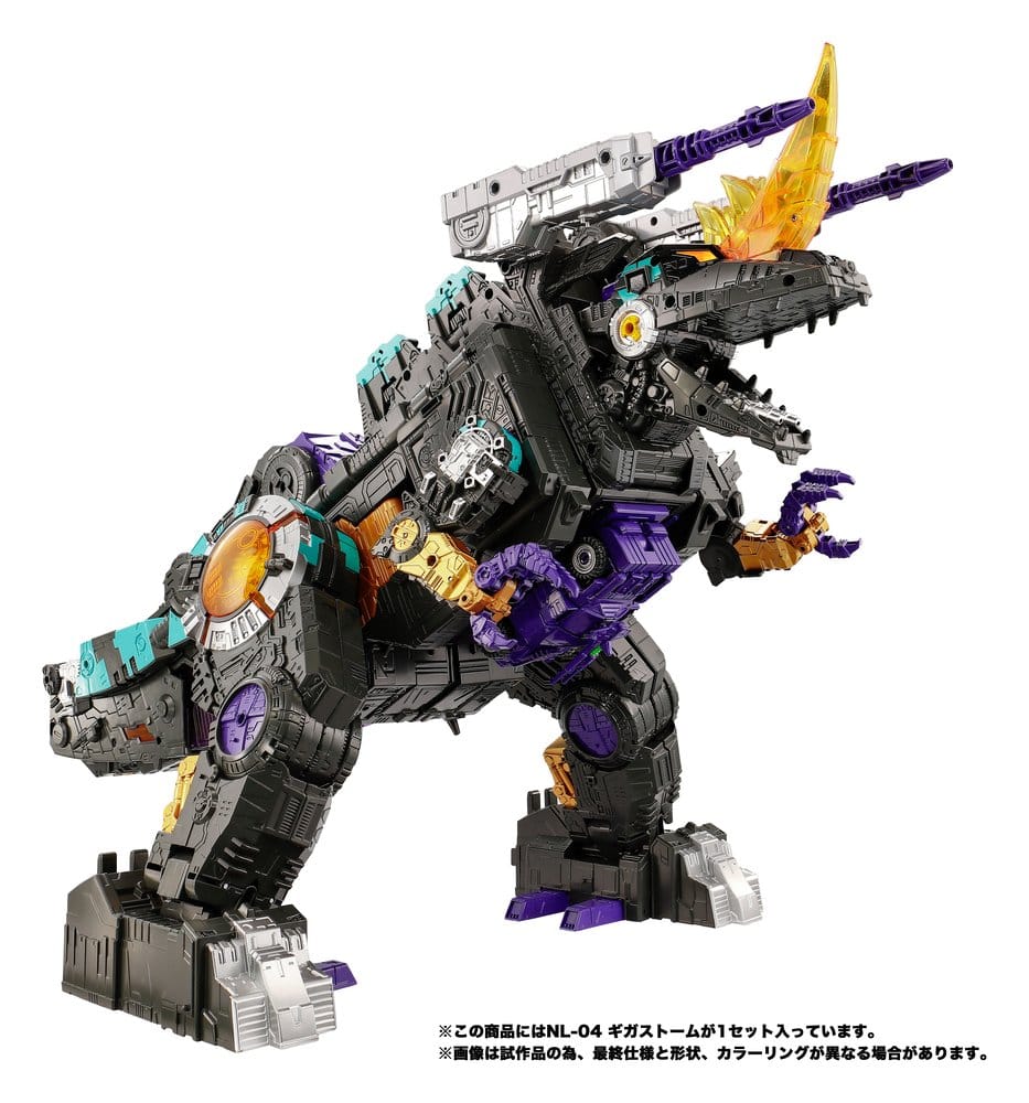 Transformers: NL-04 Gigastorm Akciófigura