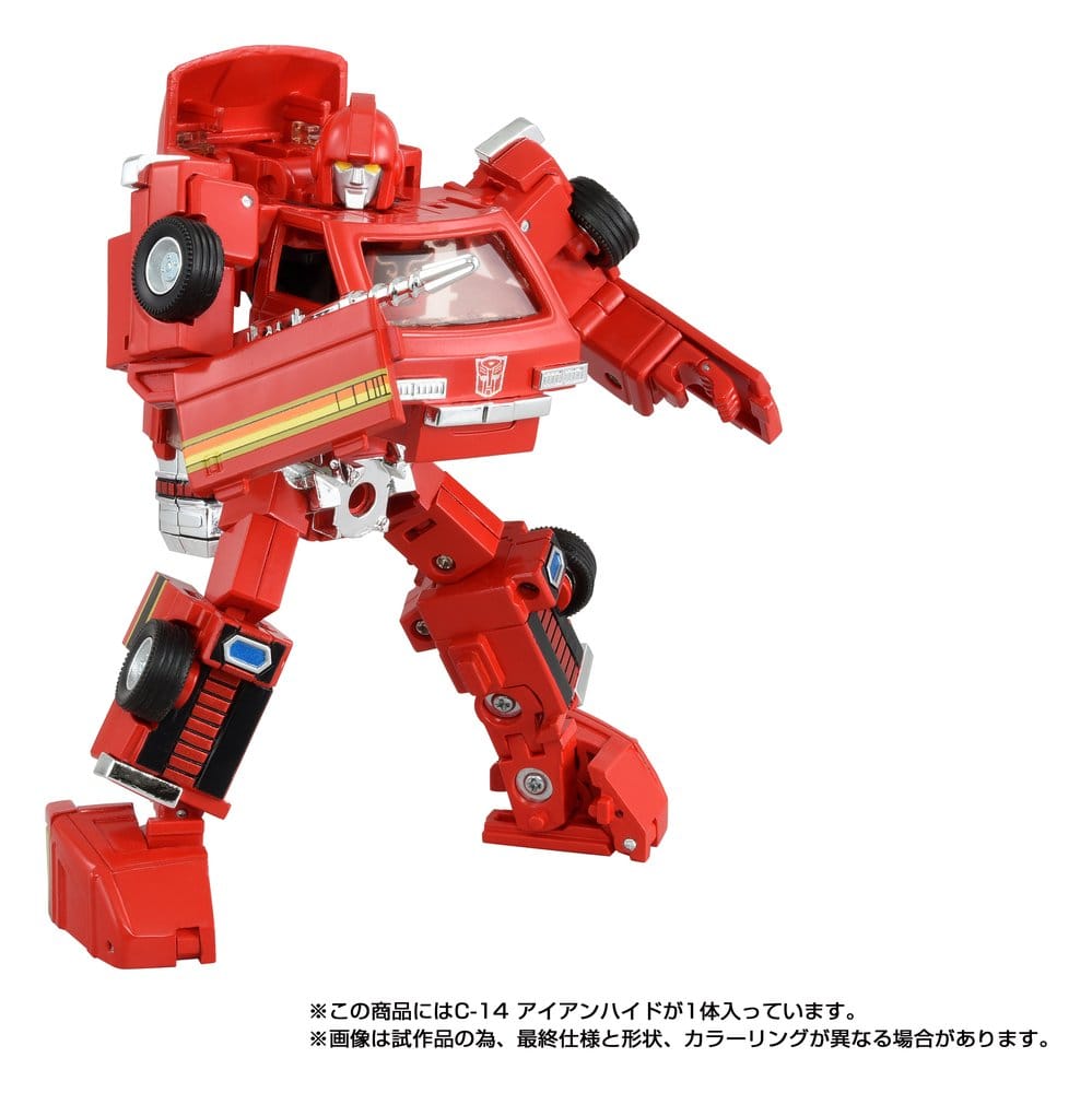 Transformers: C-14 Ironhide Akciófigura